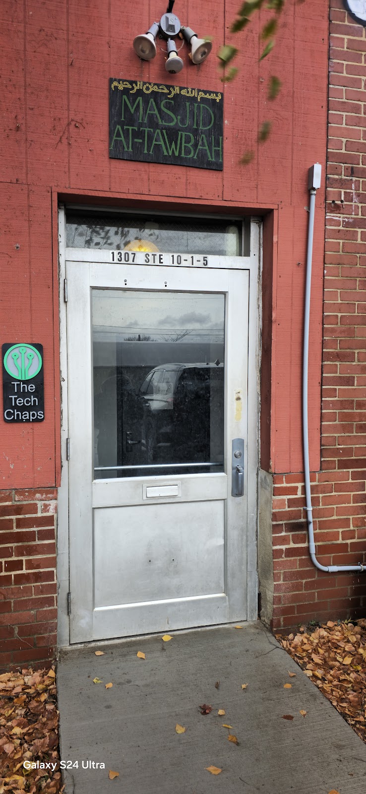 MASJID AT-TAWBAH