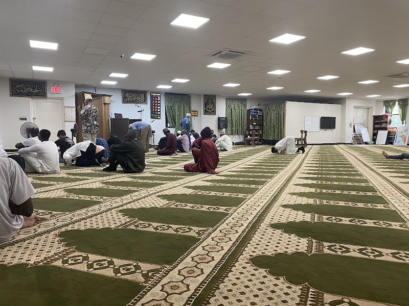 Al Haram Masjid USA INC.