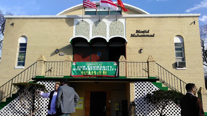 Muhammad Mosque