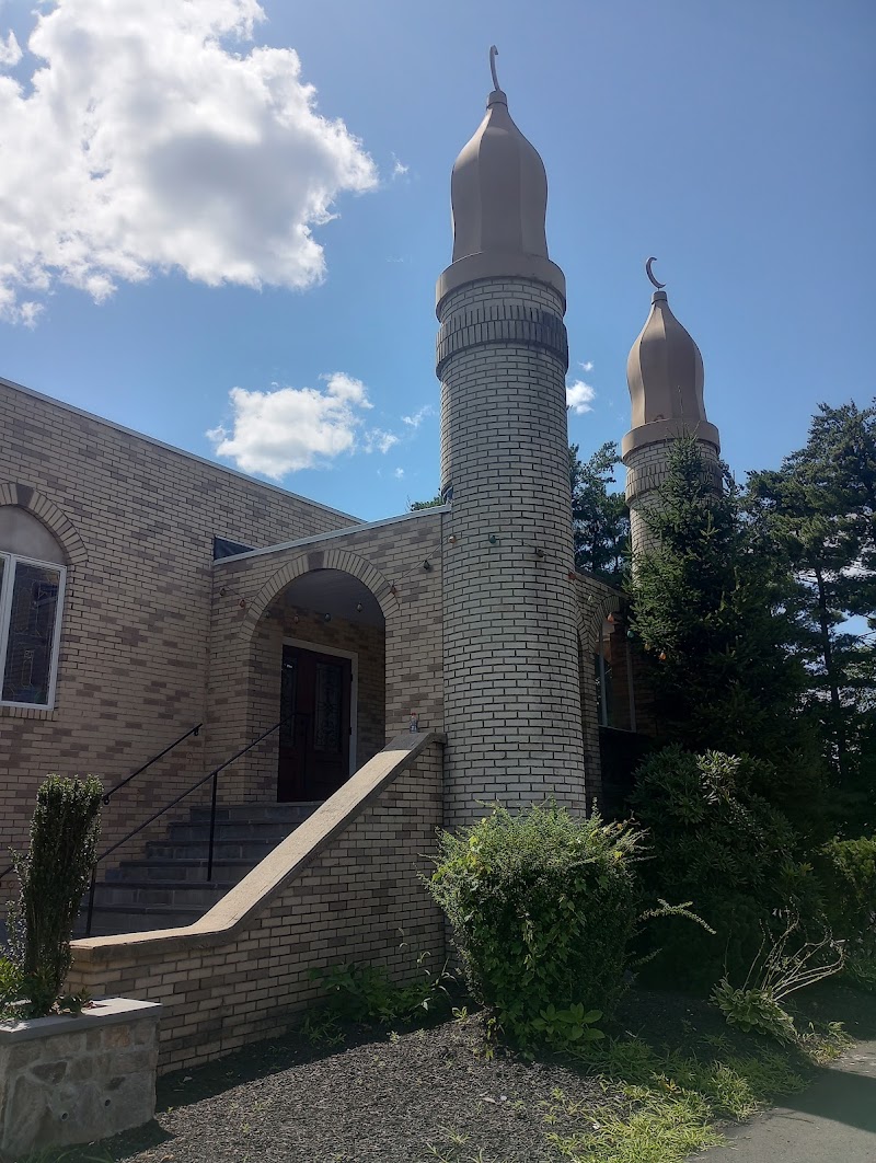 Albanian - American Muslim Community & Cultural Center