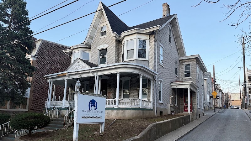 Tawheed Mosque of Greater Allentown
