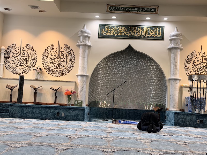 Islamic Community Cultural Center (ICCC)