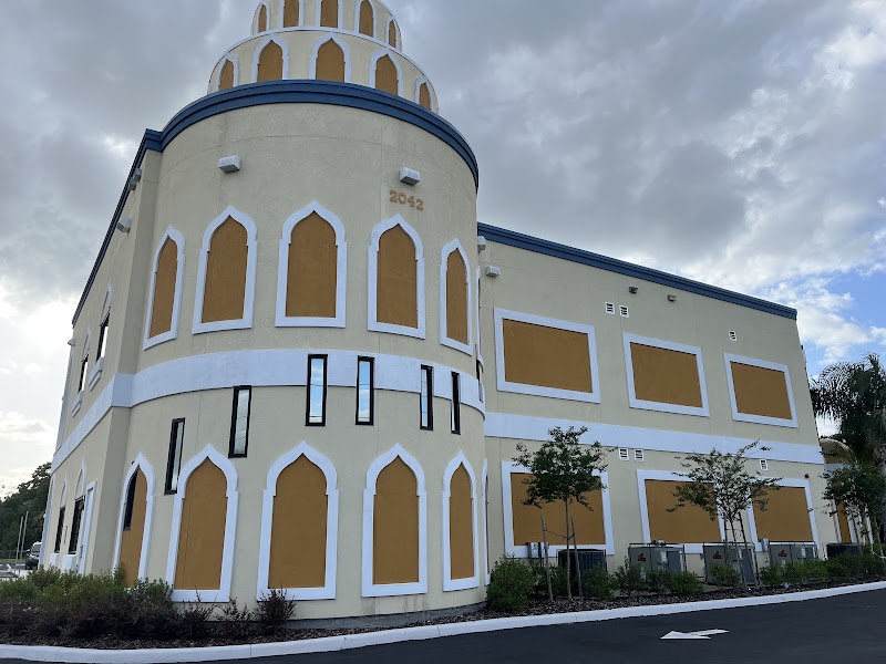 Masjid Al-Malik
