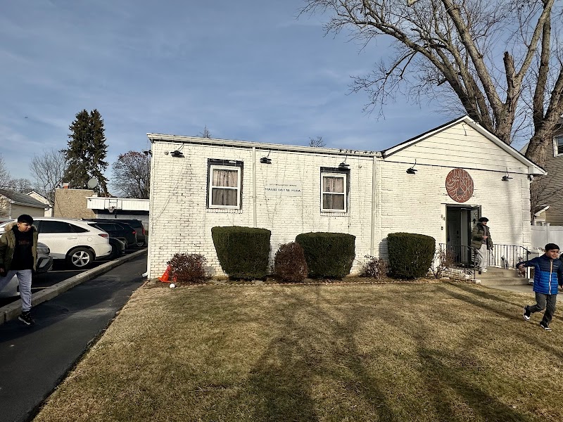 Ahmadiyya Muslim Community - Bait ul Huda, Long Island