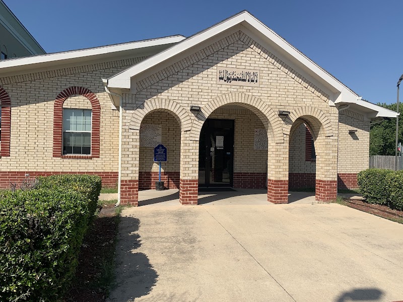 Islamic Association of Fort Worth مسجد