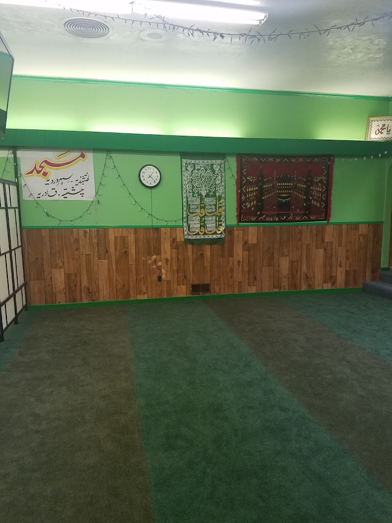 Bay View Islamic Unity Center