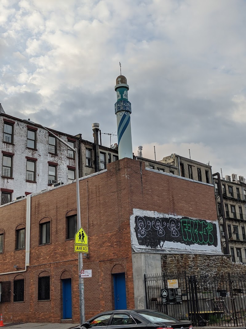 Islamic Council of America (Madina Masjid)