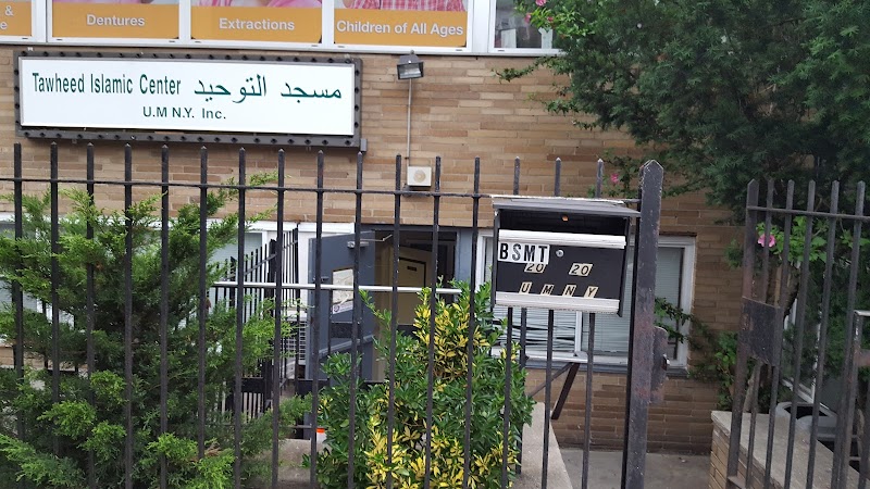 Futa Islamic Center