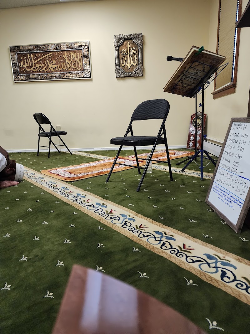 Danville Muslim Community Center (DMCC) Masjid/Islamic Center