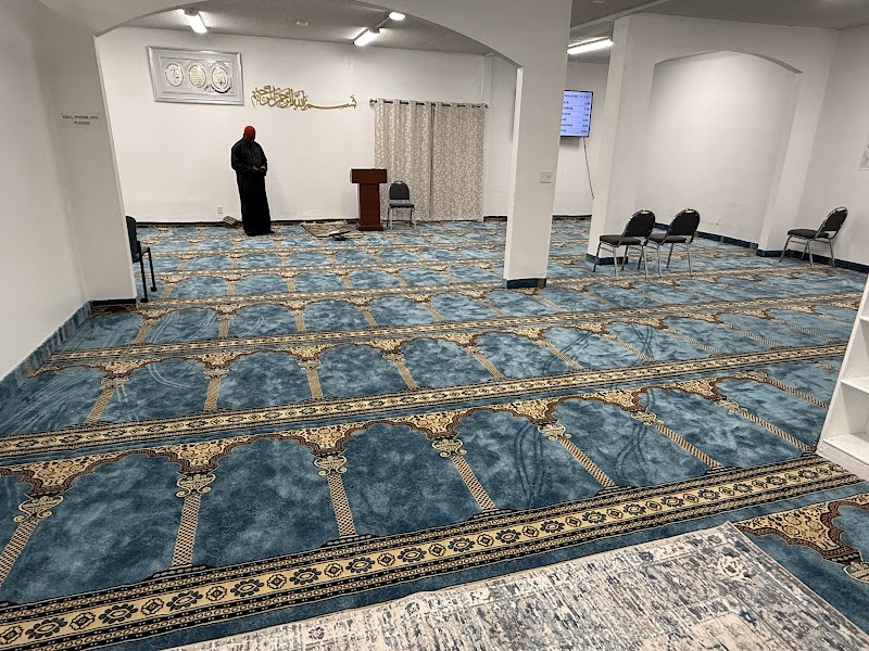 Muslim Community of Alaska, Inc (Masjid Ash-Shura of Alaska)