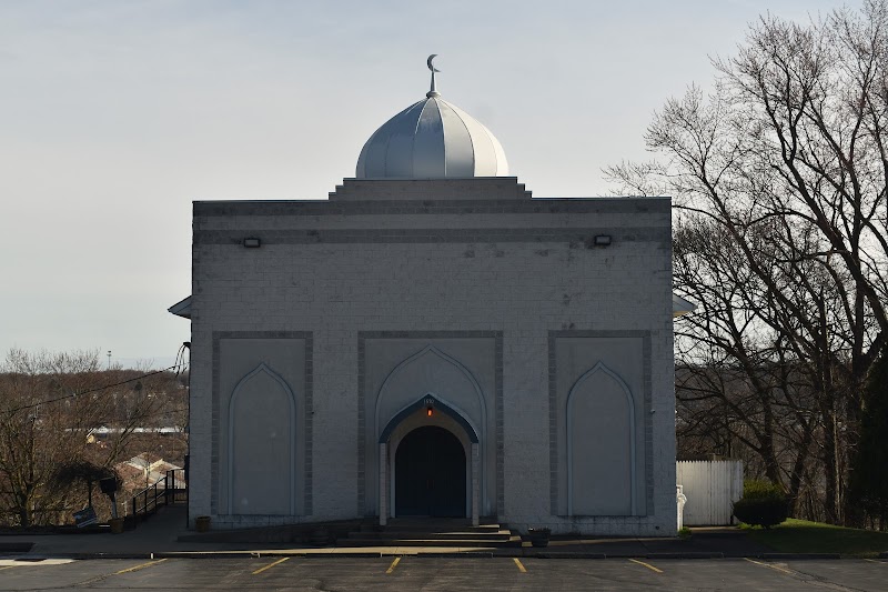 Islamic Society of Greater Youngstown (Masjid Al-Khair)