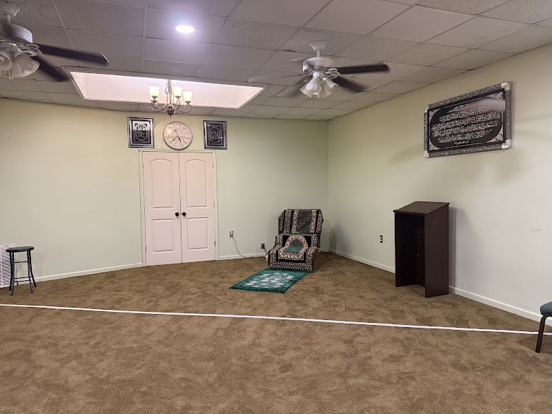 West End Islamic Center