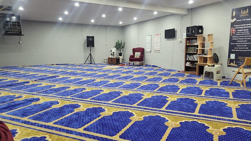 Hidayah Center