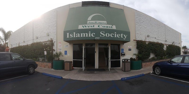 Masjid Al-Ansar