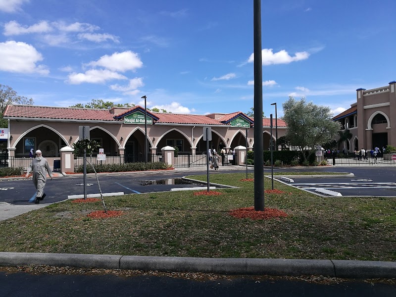 Masjid Al Rahman