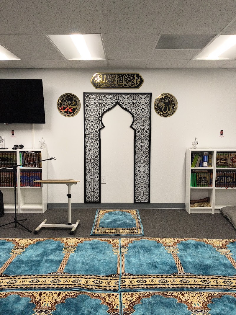 Aminah Mosque