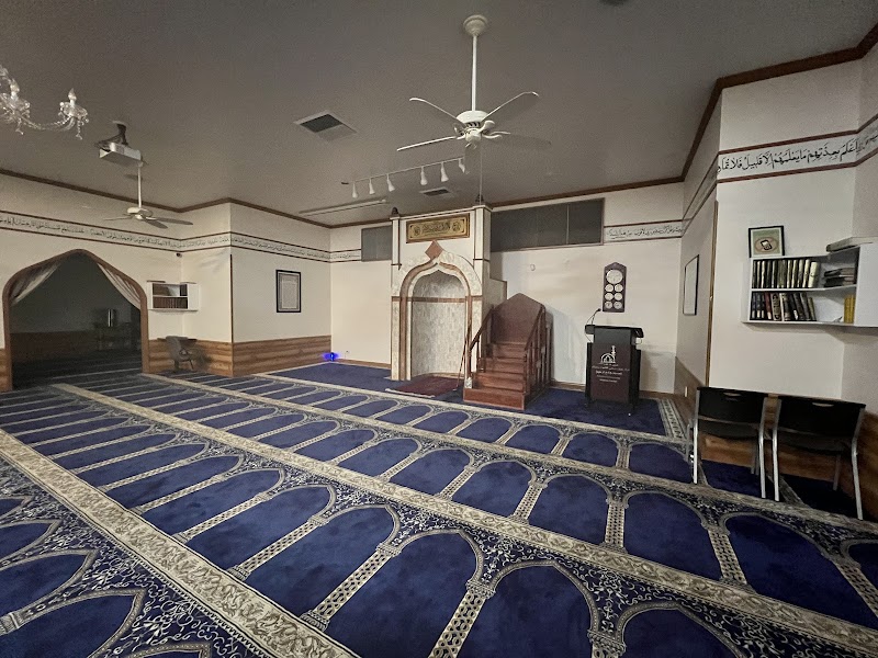 Afghan Community Islamic Center