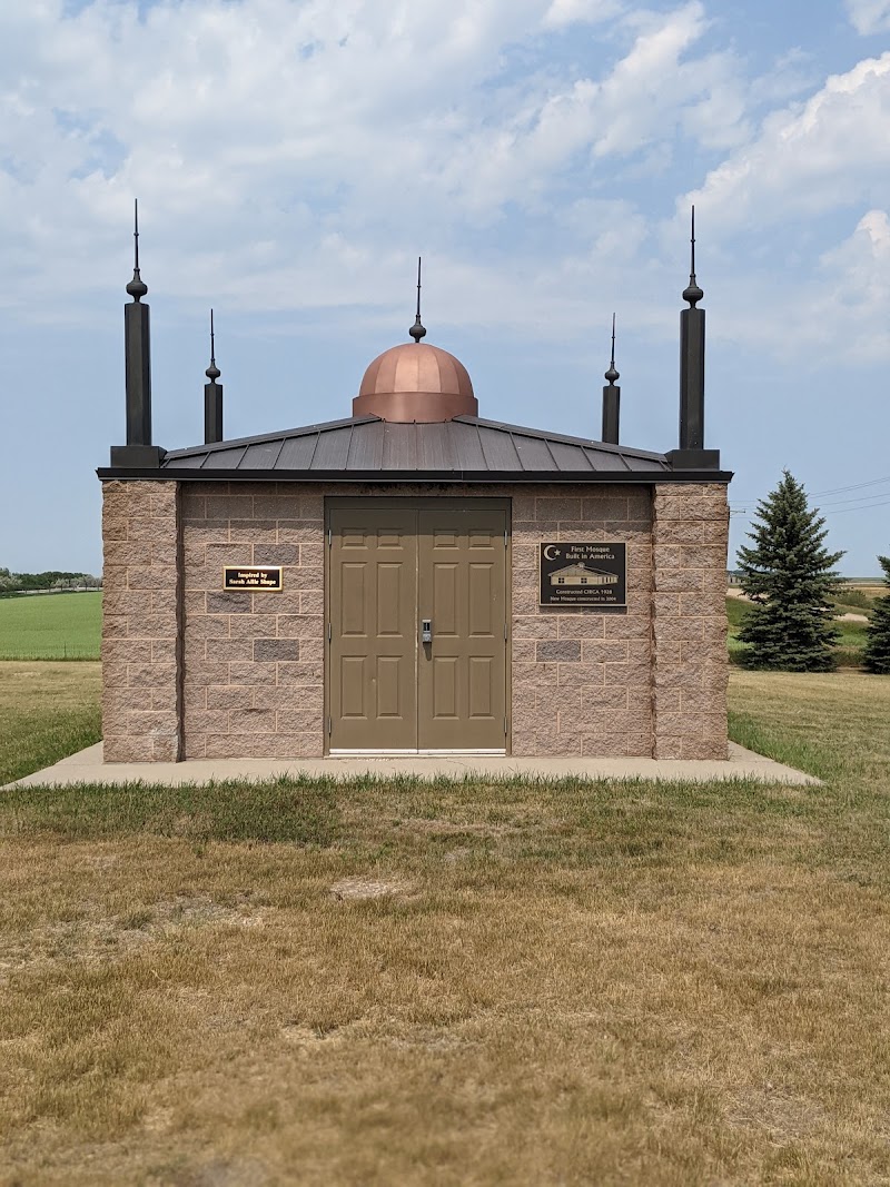 Oldest Mosque in the U.S.
