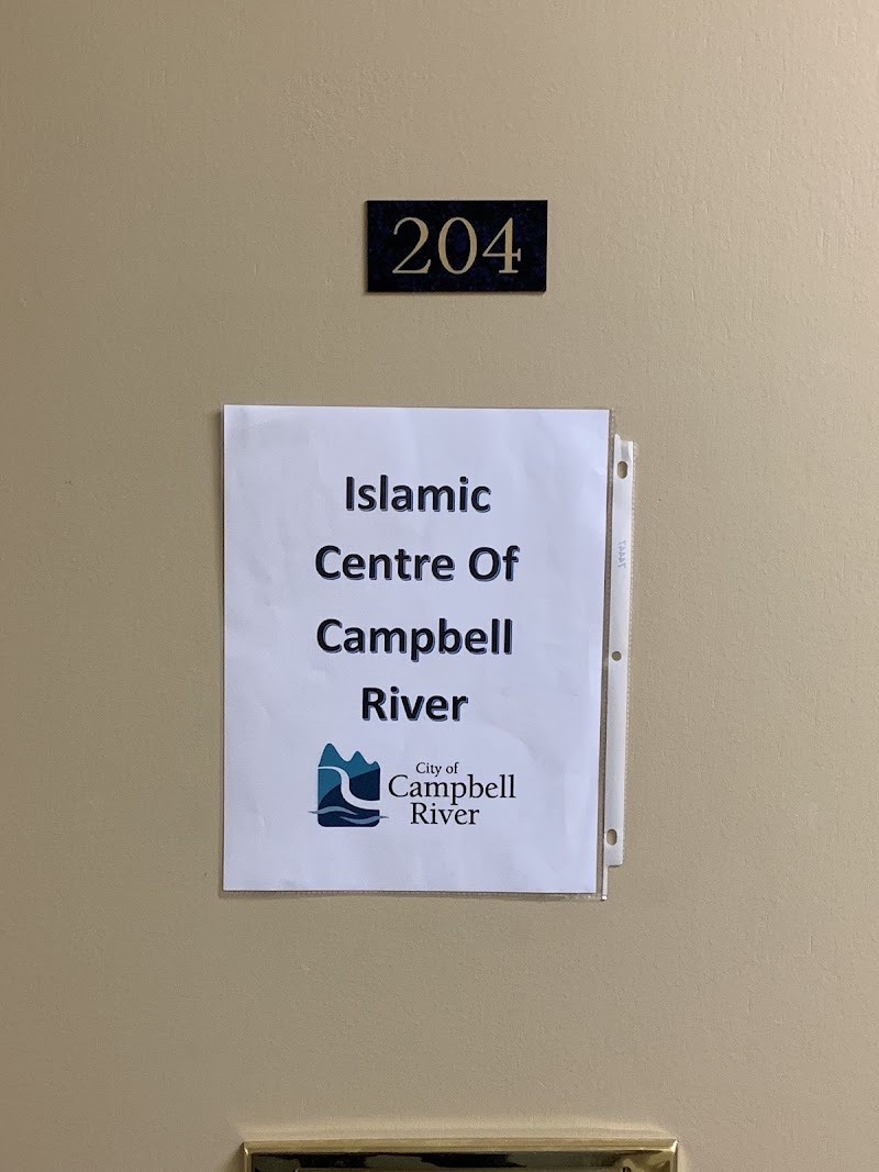 Islamic Centre of Campbell River