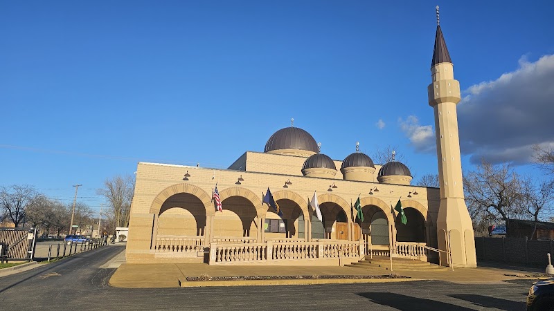 Bosniak Islamic Cultural Center