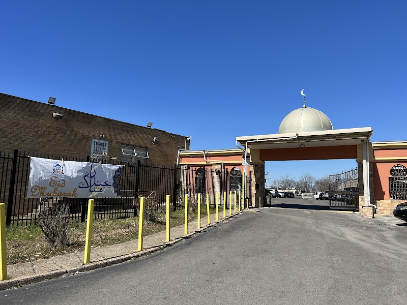 Al-Hidaya Islamic Center