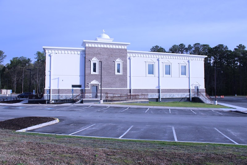 West End Islamic Center مسجد