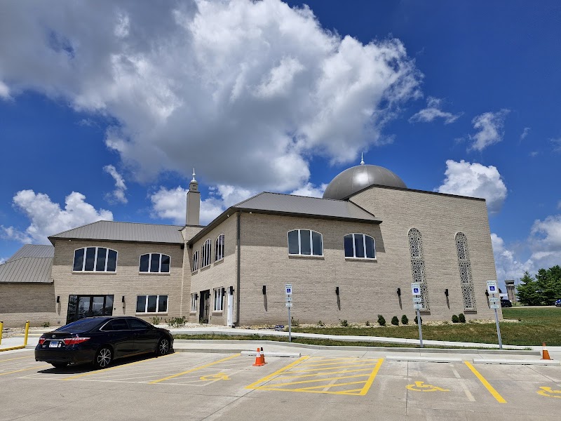 Islamic Center of Mclean County
