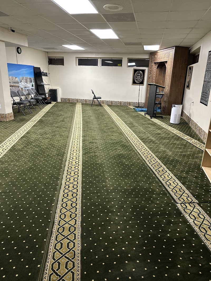Mclean Islamic Society