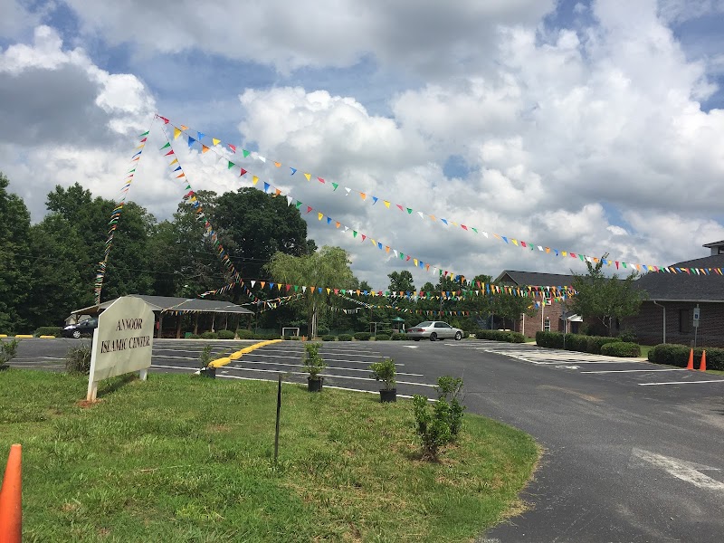 Clemmons Islamic Center