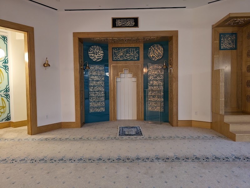 Georgetown University: Masjid Yarrow Mamout