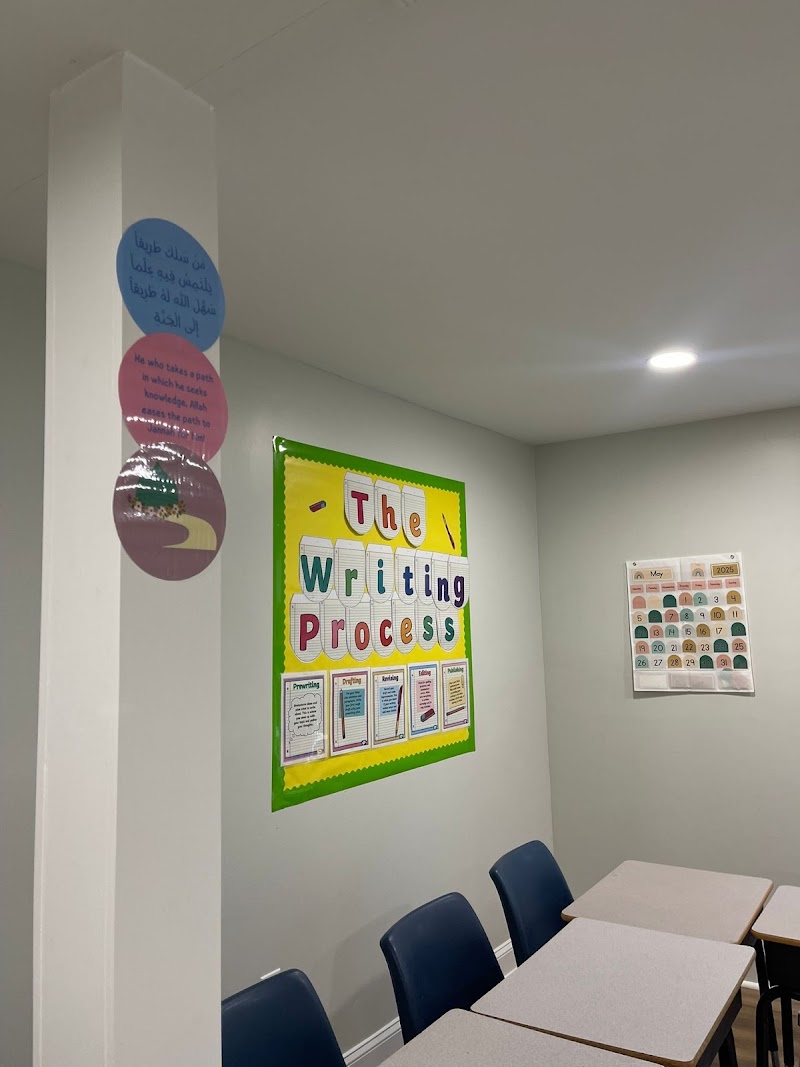 Muslim Dreamers Learning Center