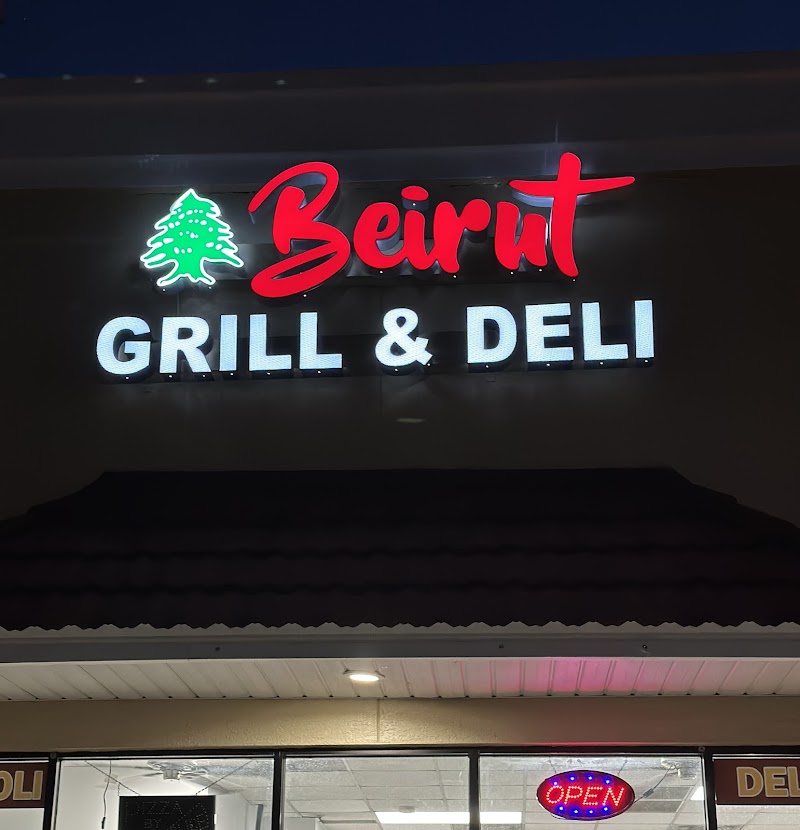 Beirut grill & deli